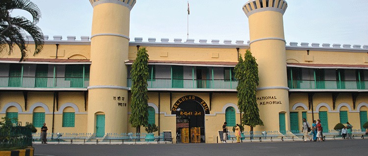 cellular jail